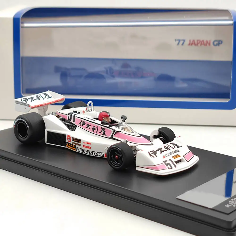 1:43 ks kojima ke009 № 51 н - Фотография_2