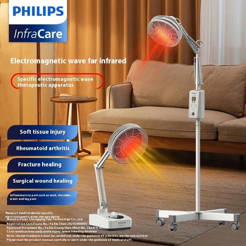 Инфракрасная физиотерапевтическая лампа hometdp - Фотография_4