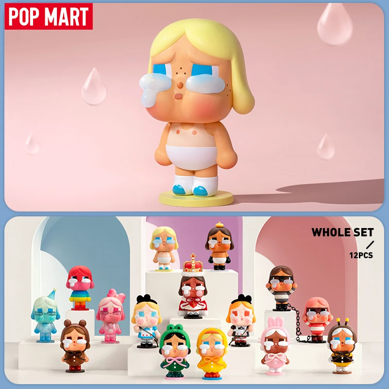 Фигурки pop mart crybaby crying again series mystery box 1 шт