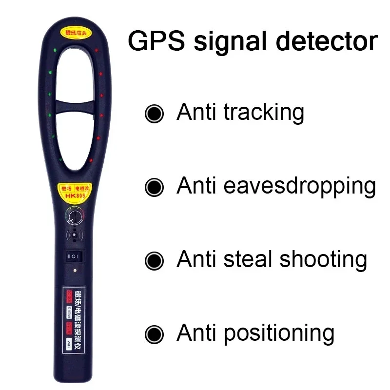 Gps-детектор сигнала - Фотография_2