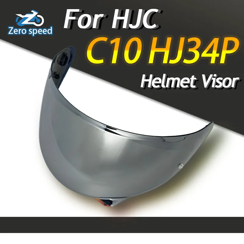 Для козырька hjc c10