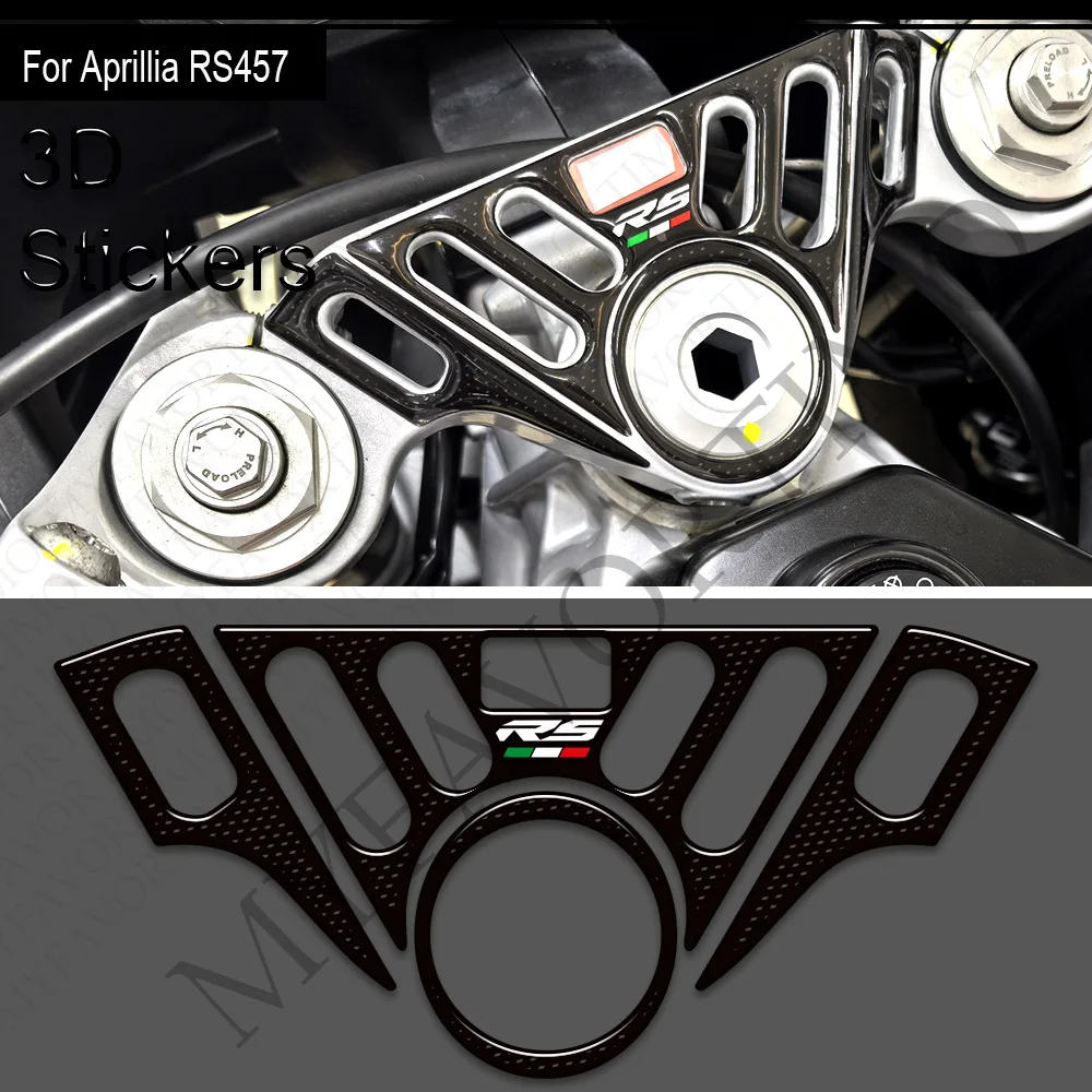 Для aprilia rs457 rs 457 мотоциклетная - Фотография_2