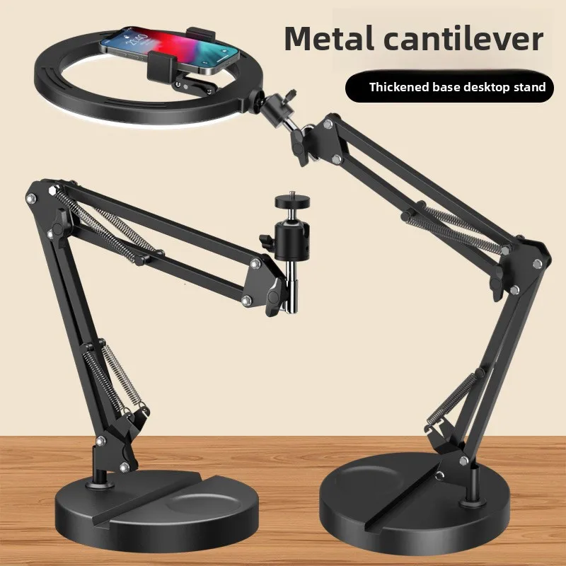 Подставка для телефона