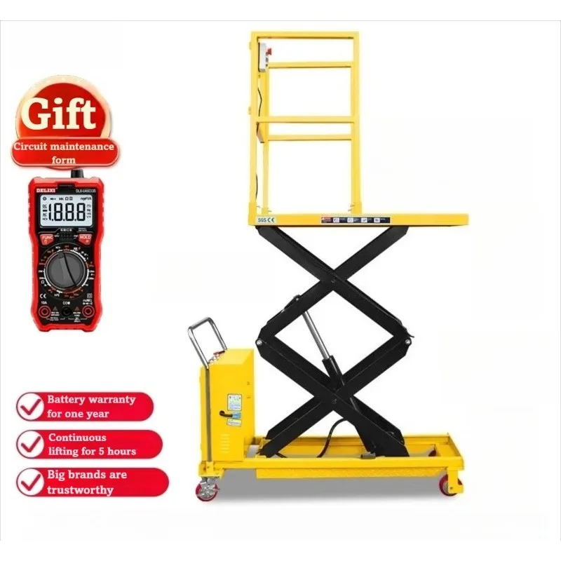 Гидравлический ножничный подъемный стол 2 м 4 м