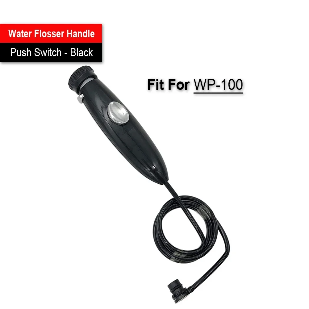 Waterpik dental water flosser трубка - Фотография_4