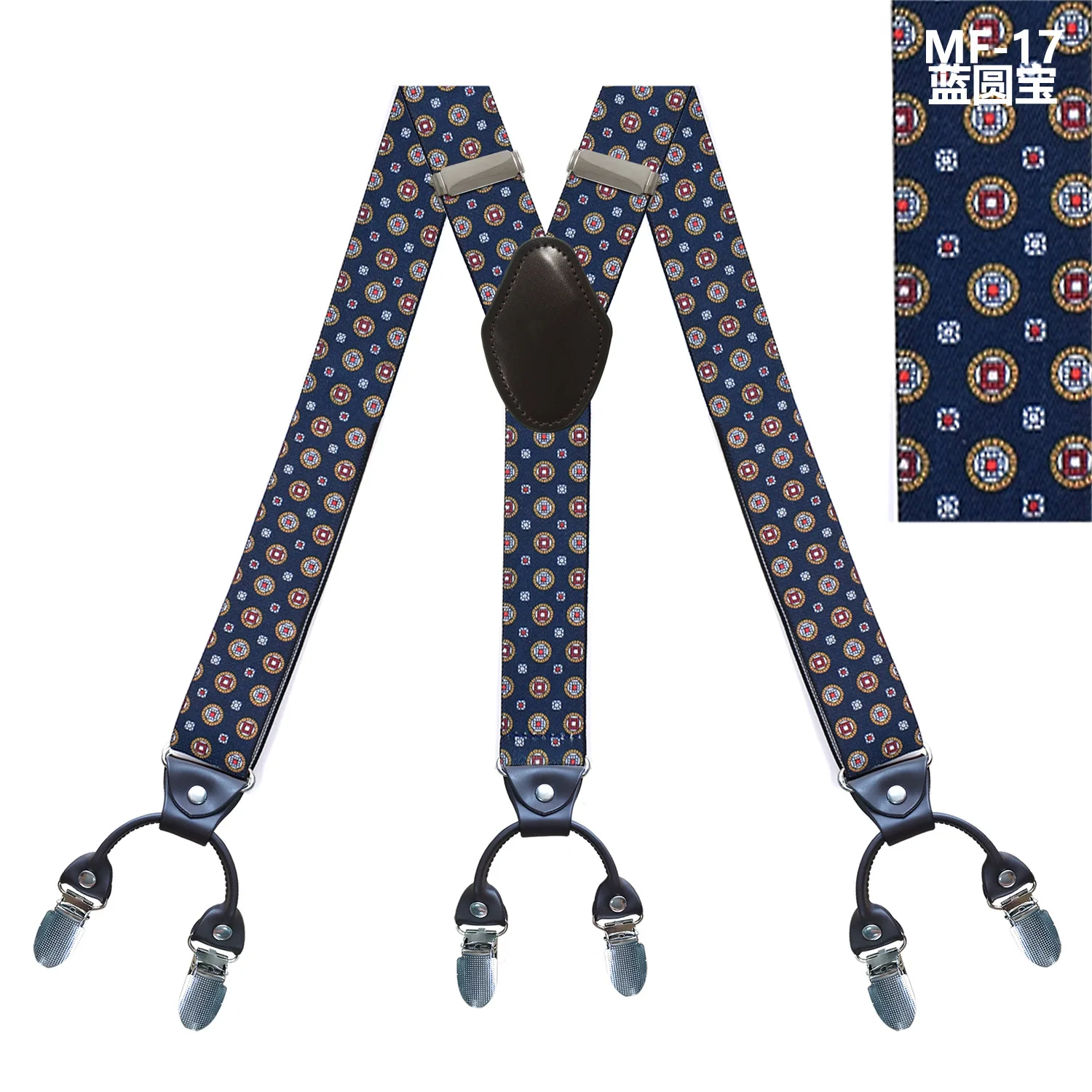 Модные кожаные подтяжки с 6 зажимами