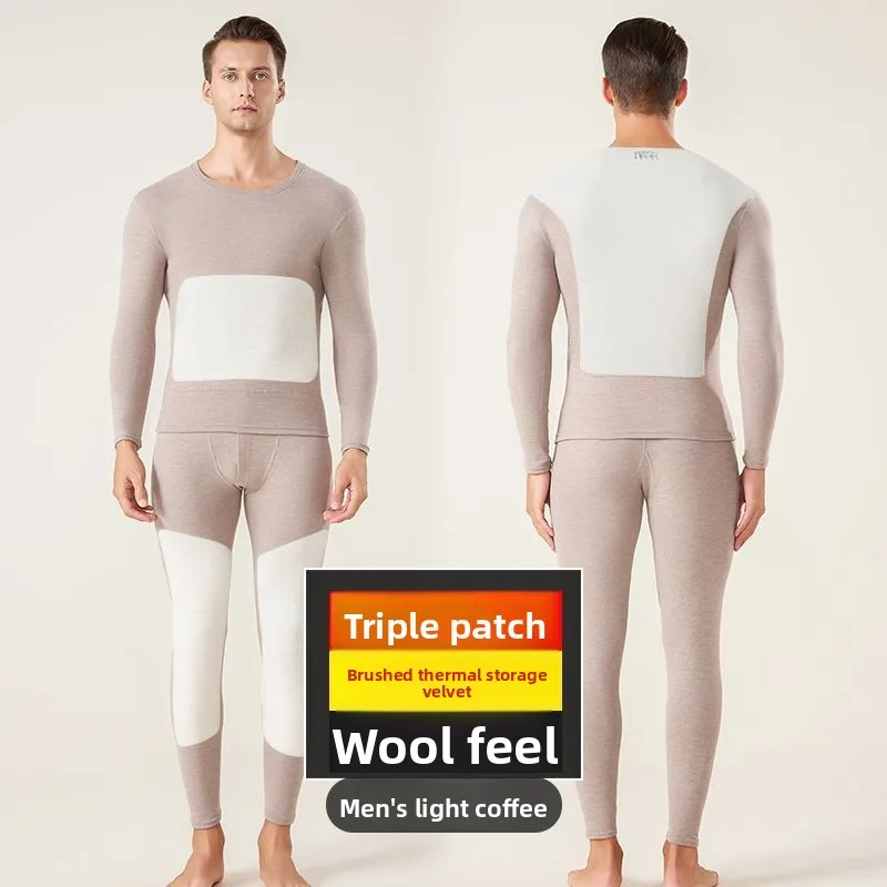 Бархатный комплект термобелья с шерстяными шелковыми нашивками