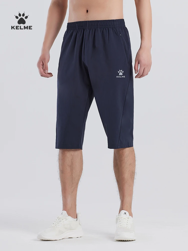 Kelme спортивные укороченные брюки на открытом воздухе - Фотография_2