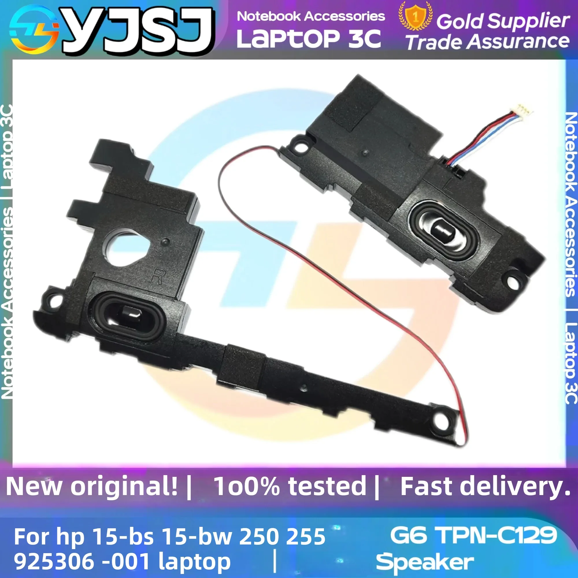 Новый оригинальный динамик для ноутбука hp 15-bs 15-bw 250 255 g6 tpn-c129