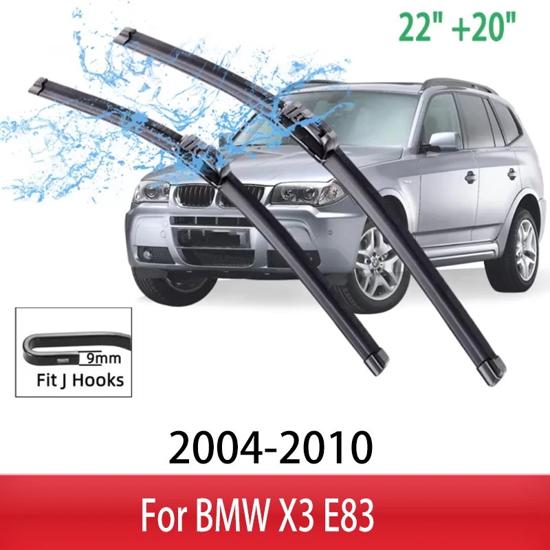 Для bmw x3 e83 2004-2010 передний