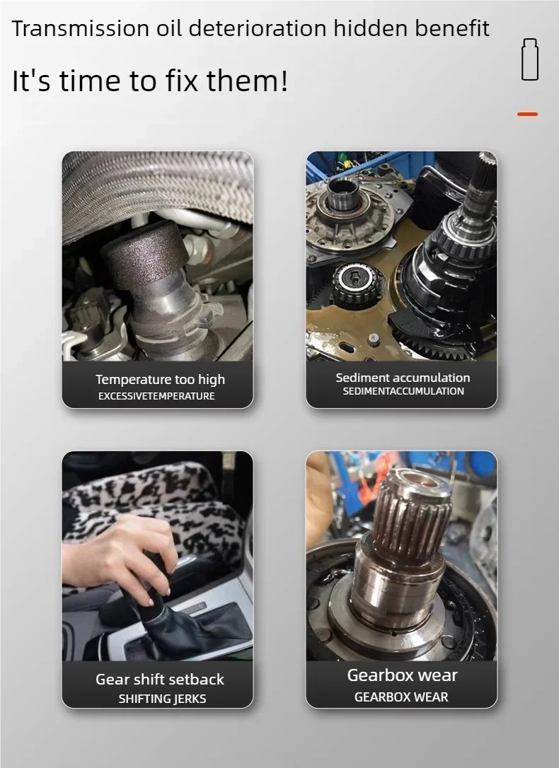 Cvt dct at mt защитное средство для автомобильной трансмиссии - Фотография_6