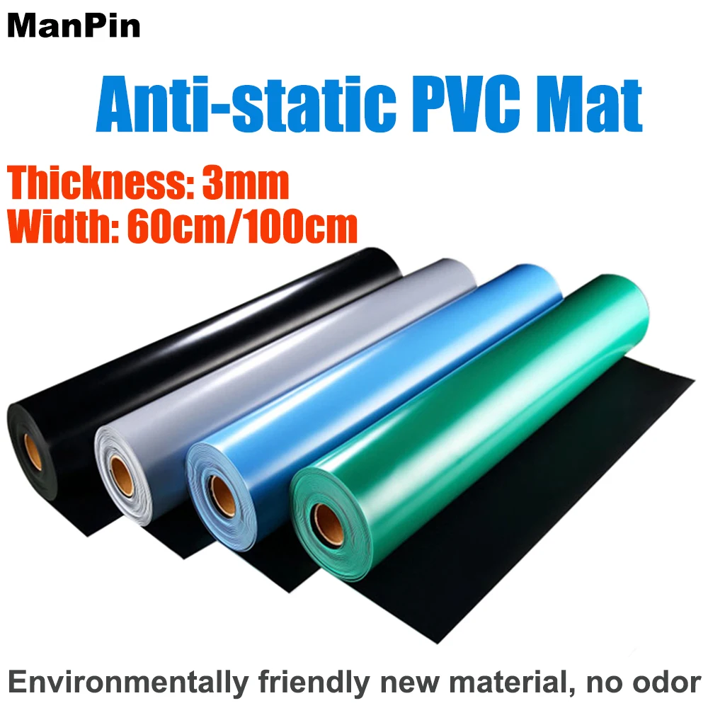 3 мм настольный рабочий коврик