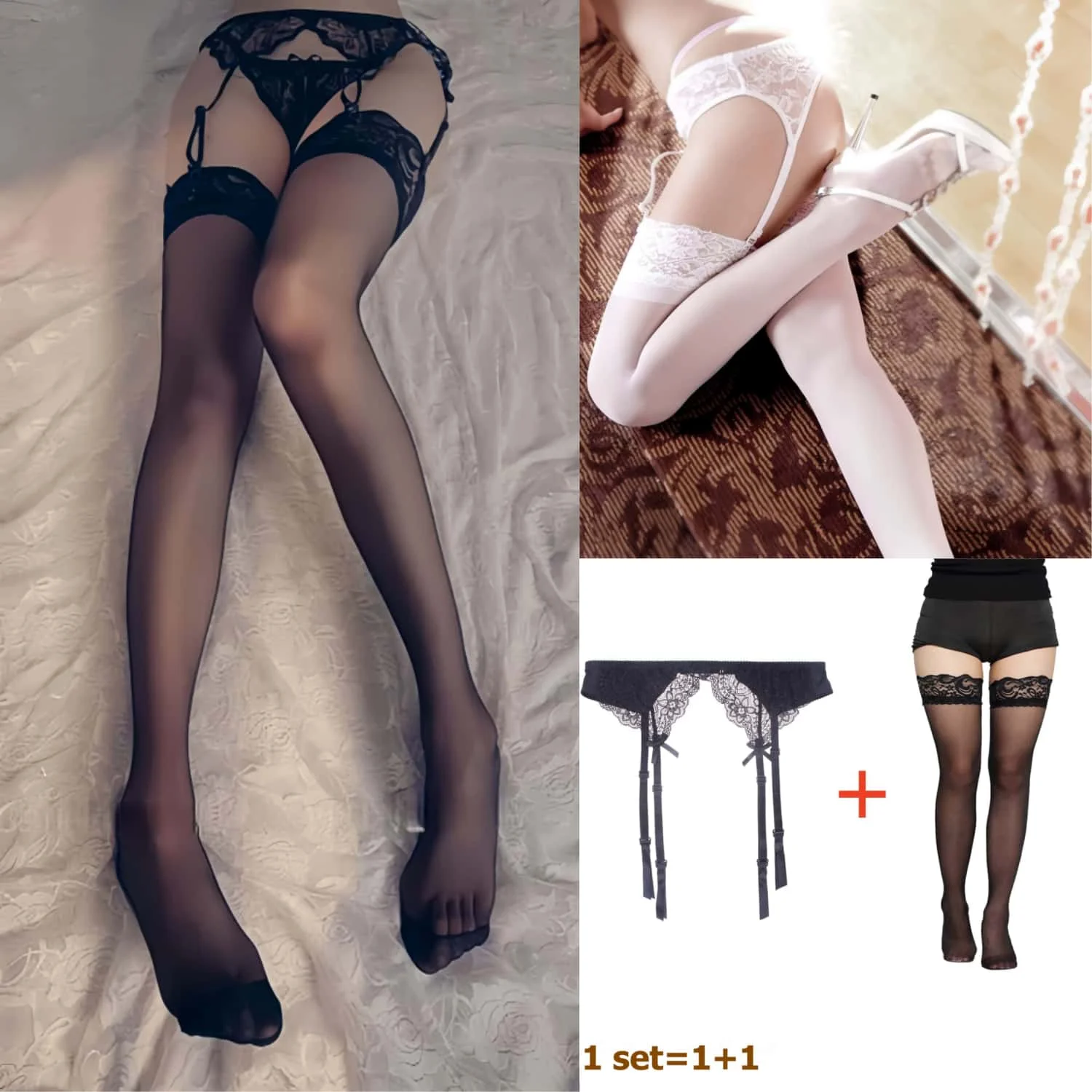 Комплект из 2 предметов