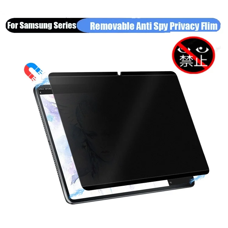 Антишпионская защитная пленка для samsung galaxy tab s9 fe 10