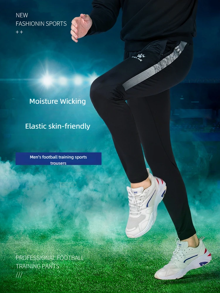 Kelme футбольные тренировочные - Фотография_2