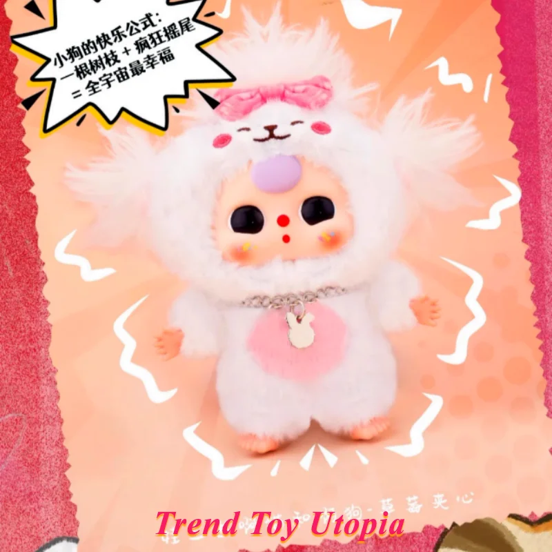 Запуск нового продукта babytree в наличии - Фотография_3