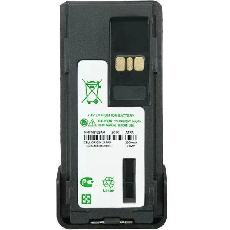 Nntn8129 для motorola dp4800 dgp5050 - Фотография_2