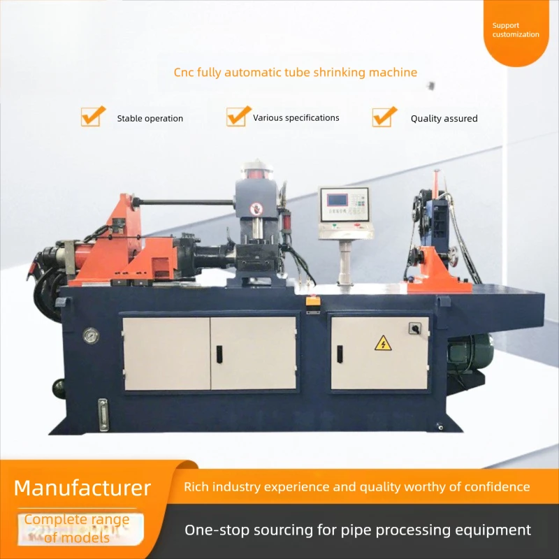 Заводская гидравлическая расширяющаяся