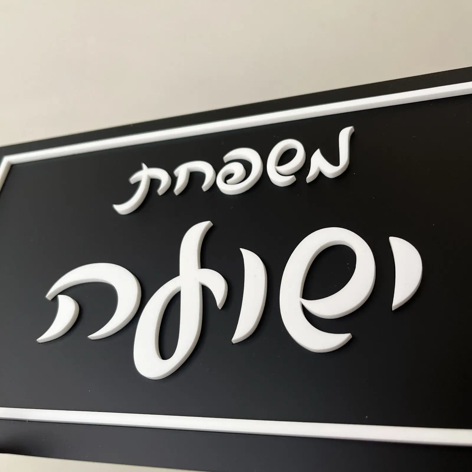 28 см 3d роскошный деревянный матовый - Фотография_4