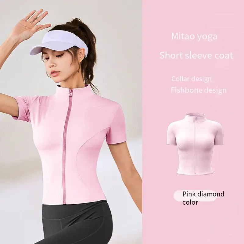 Летние высококачественные тренировочные топы для похудения - Фотография_5