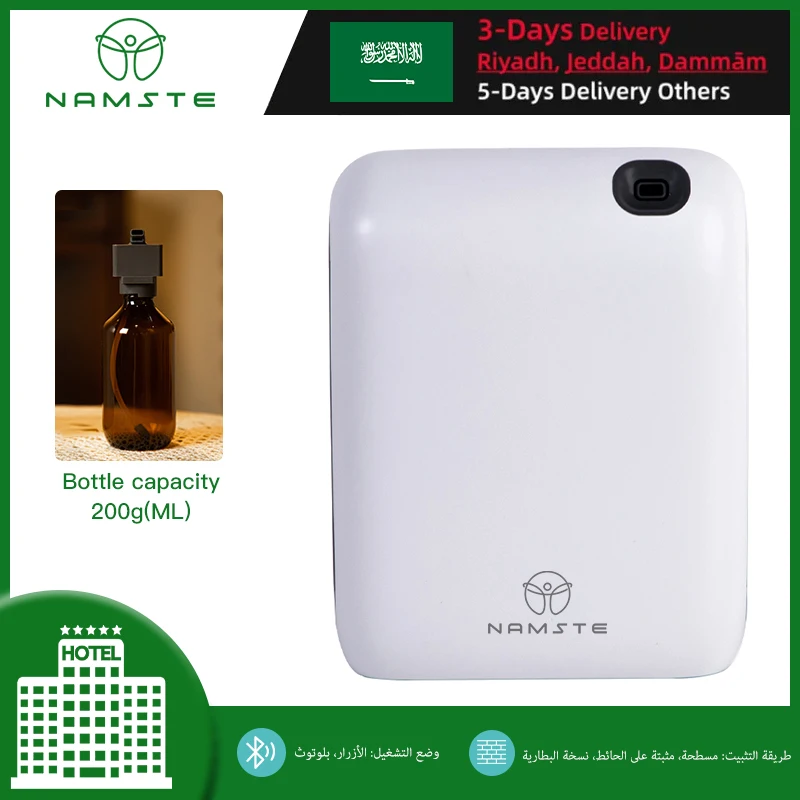 Новый аккумулятор namste 300 м3