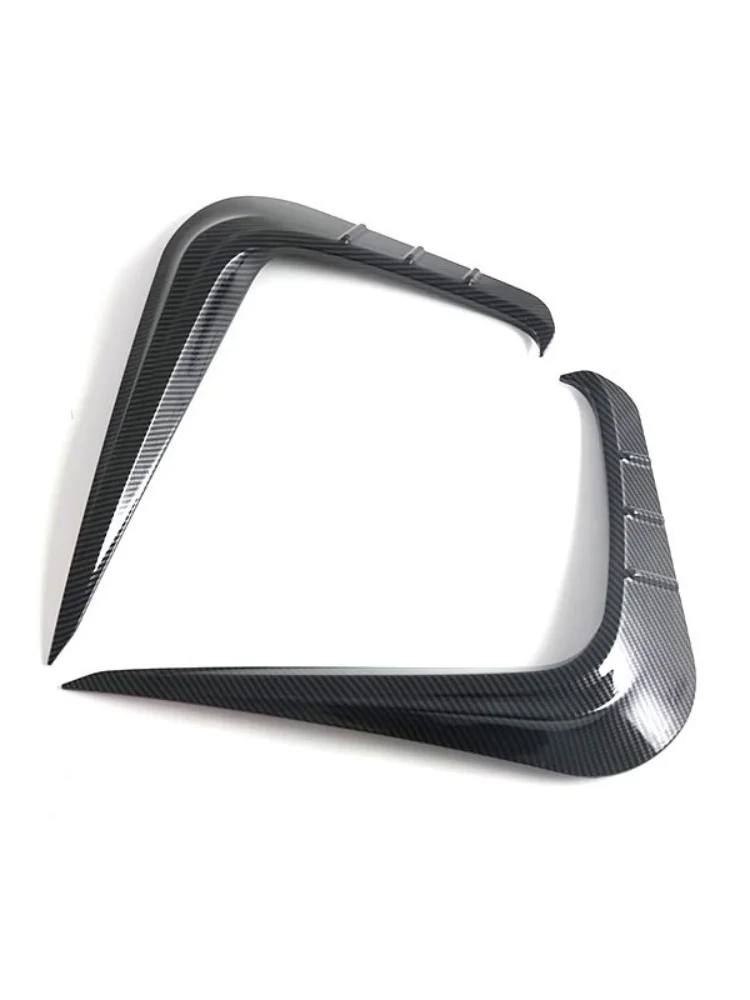 Для mg mg4 2026, лезвие переднего - Фотография_6