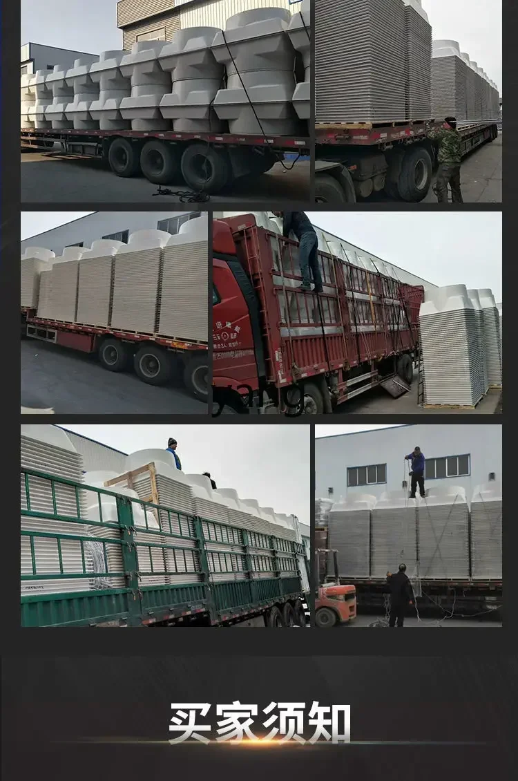 Lmm frp вентилятор отрицательного - Фотография_4