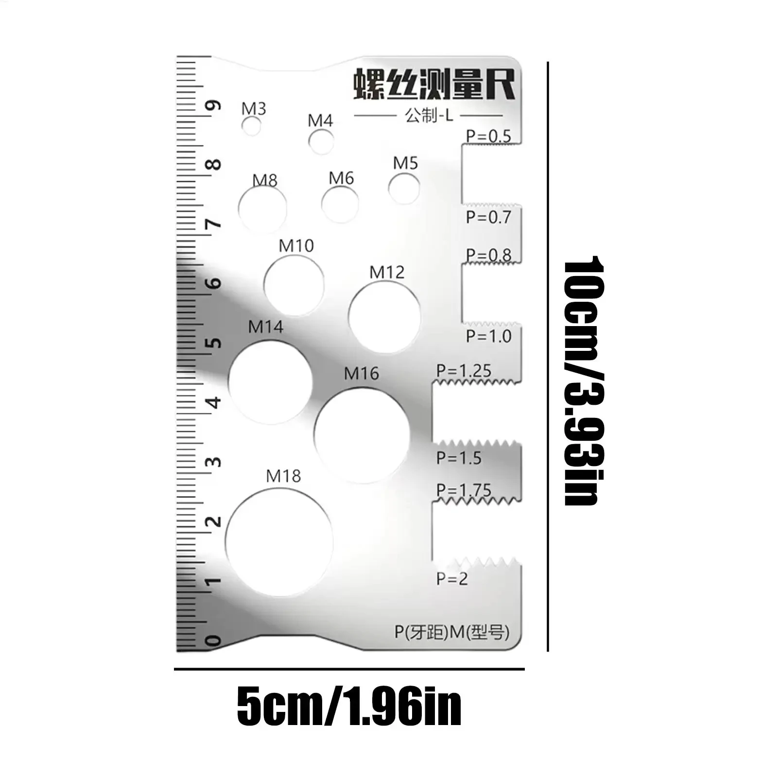 Инструмент для проверки резьбы - Фотография_6