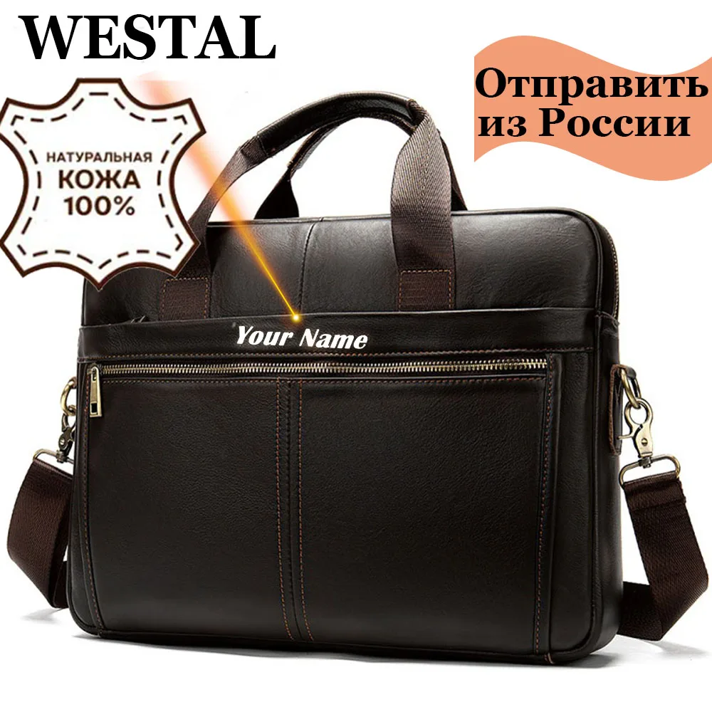 Westal мужской портфель