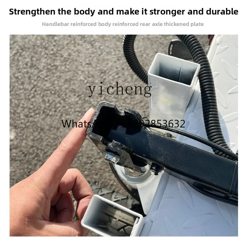 Динамичный складной бортовой грузовик - Фотография_4