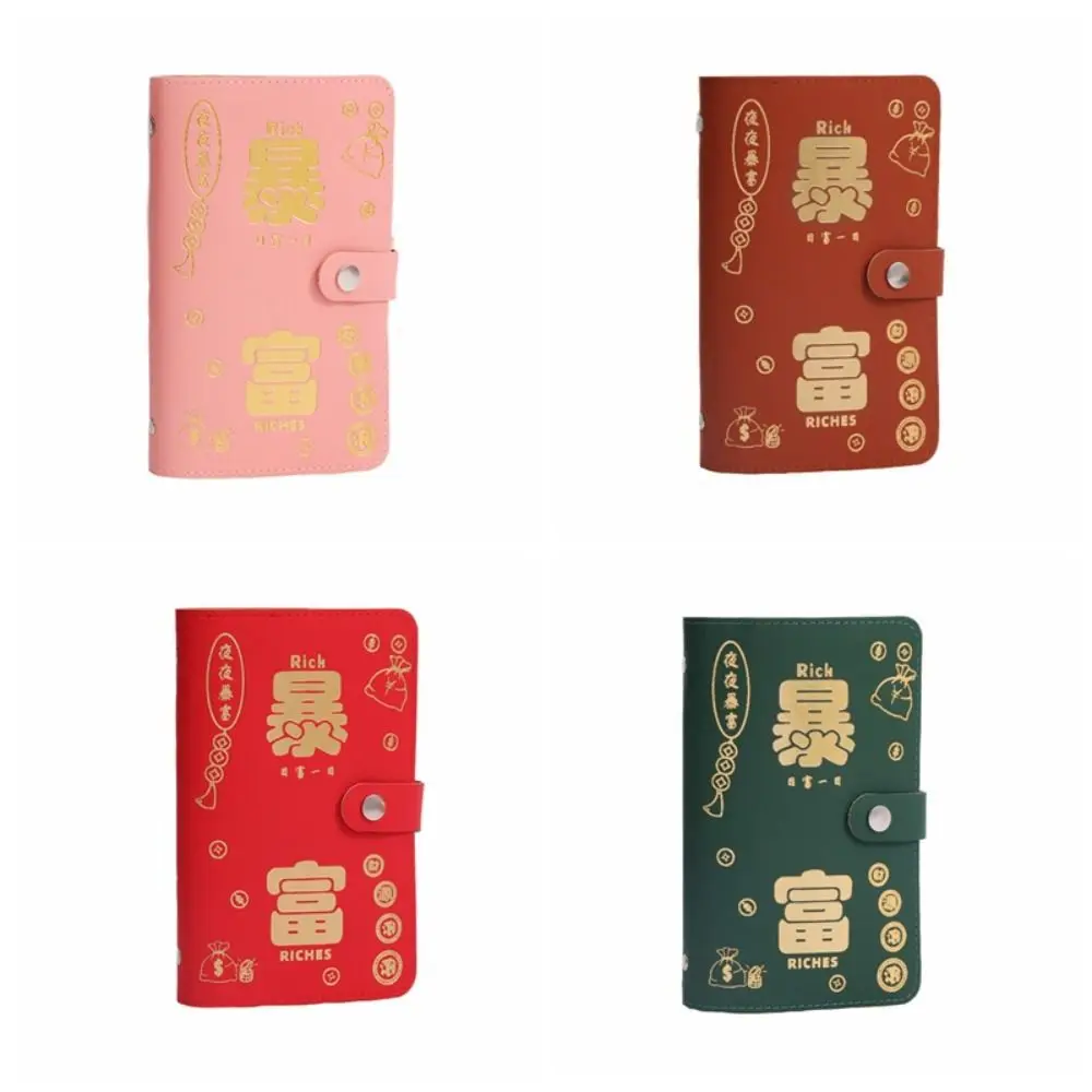 Папка для экономии денег из искусственной кожи - Фотография_5