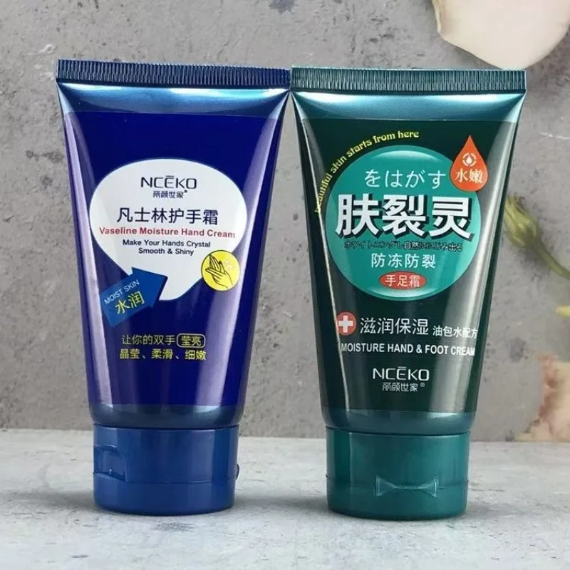 Liyan shijia vaseline крем для