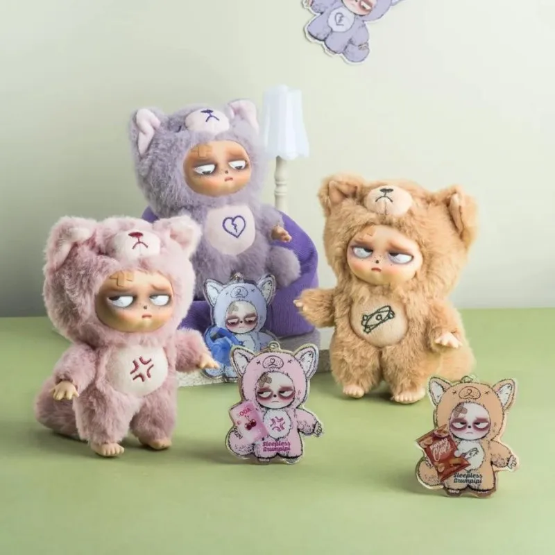 Sleepless grumpipi series слепая - Фотография_4