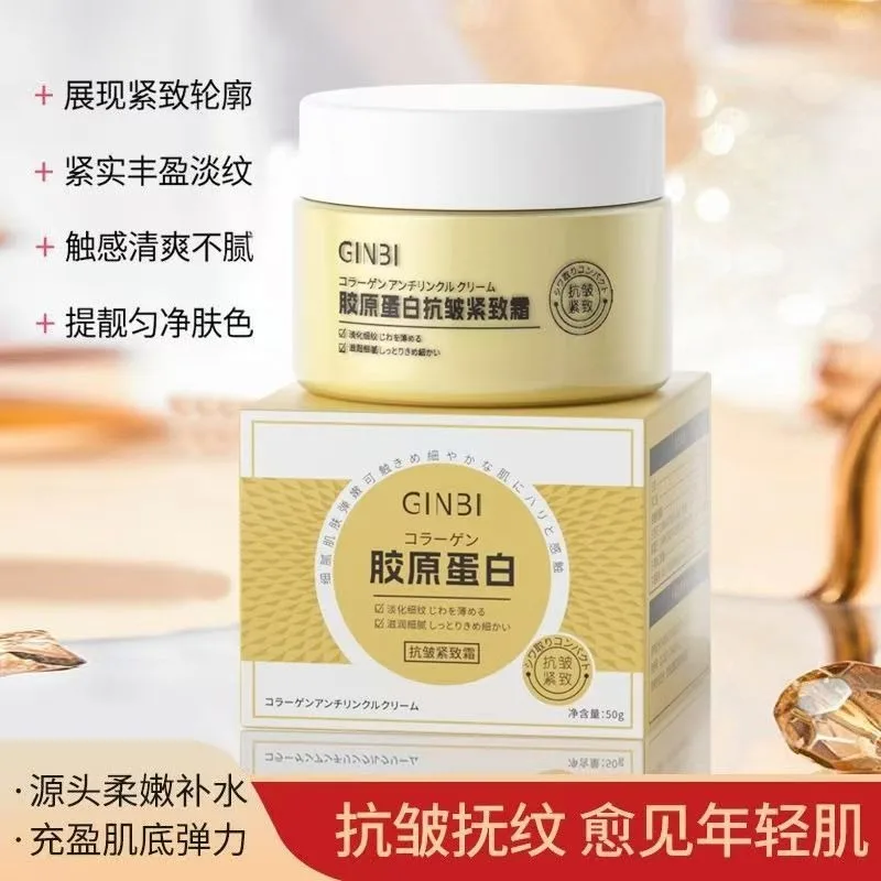 Укрепляющий крем против морщин - Фотография_2