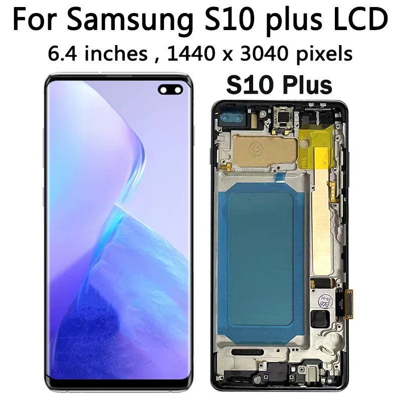 Качество tft с рамкой для samsung - Фотография_4