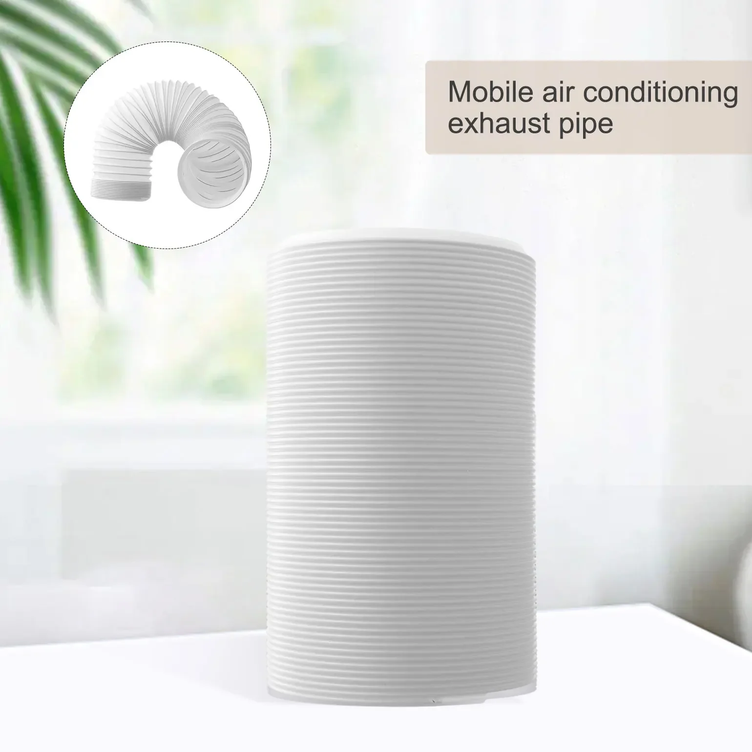 Портативный шланг для кондиционера - Фотография_5