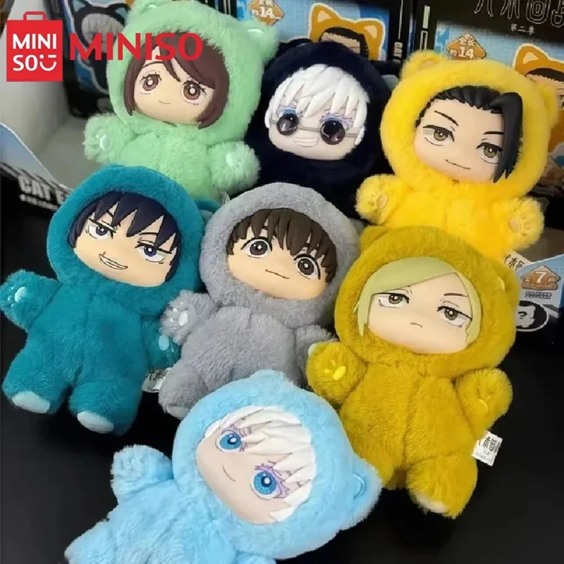 Miniso в наличии - Фотография_5