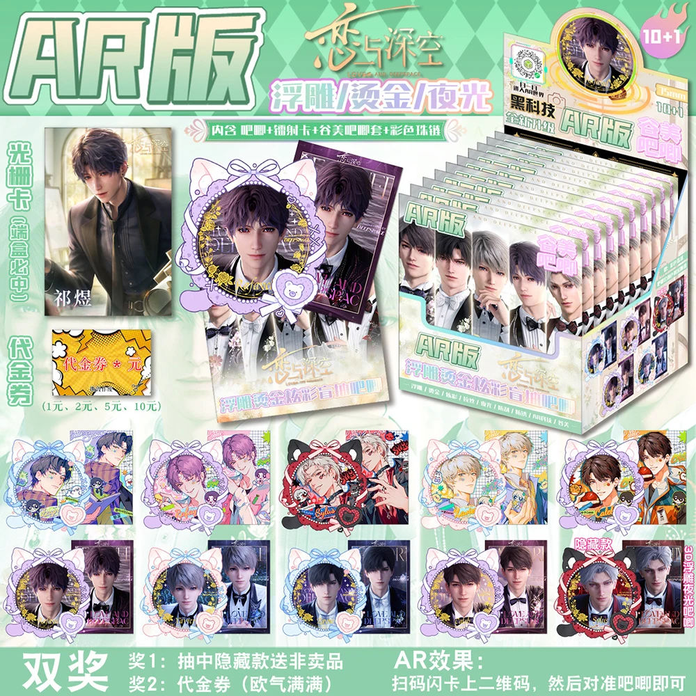 Коллекция фанатов - Фотография_6