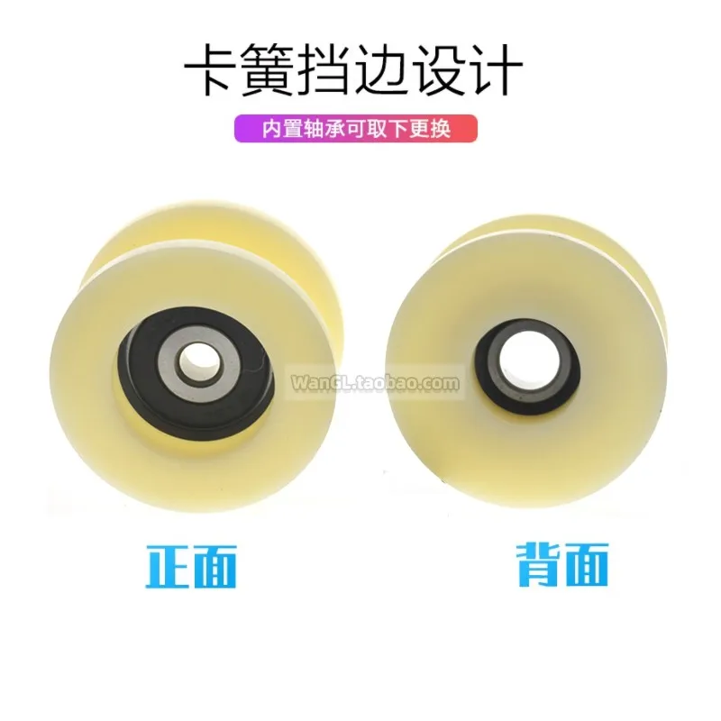 12x56x1 мм шкив с плоским дном - Фотография_4