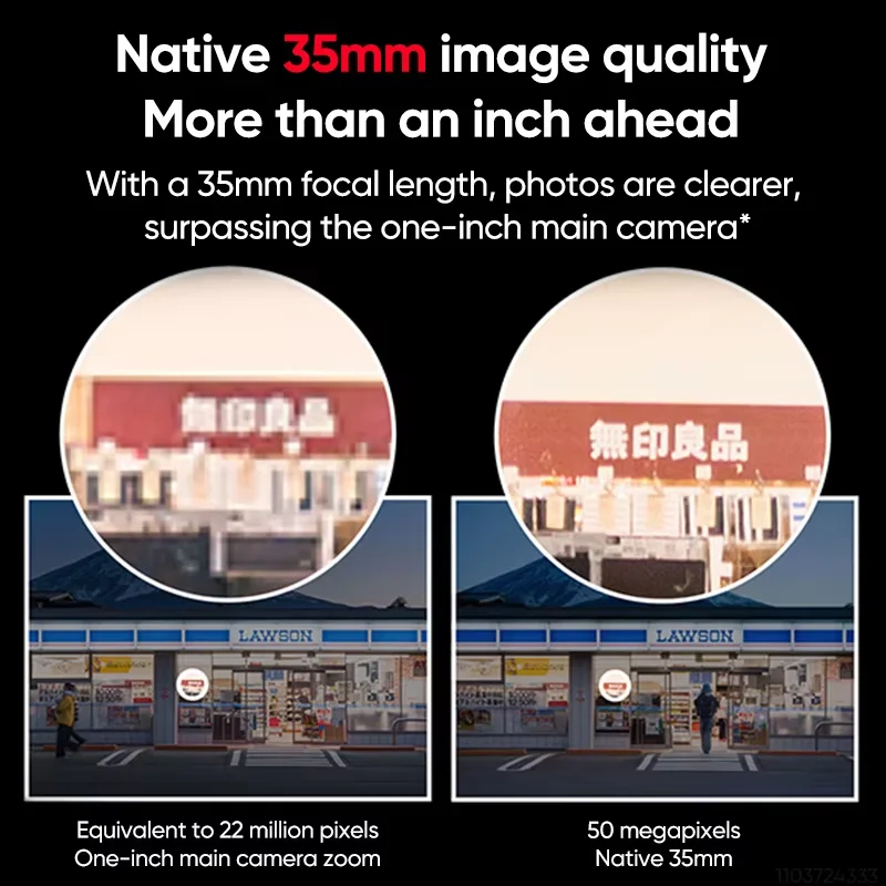 Nubia z70s ultra global version snapdragon 8 elite 6 - Фотография_5