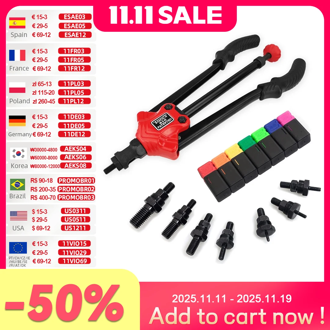 Taimimei bt-610 ручная заклепка