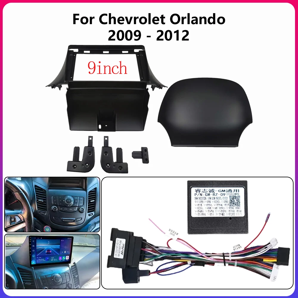 Для chevrolet orlando 2009-2012