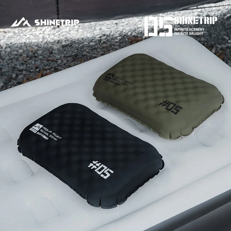Shinetrip уличная комфортная тактическая