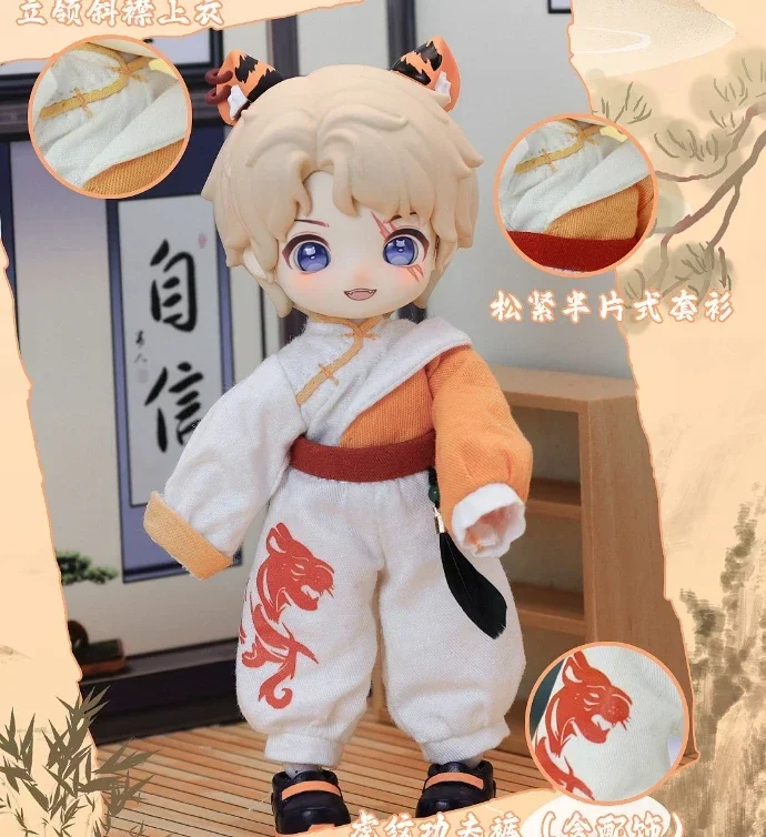 Kawaii nagi beast 3-го поколения - Фотография_3
