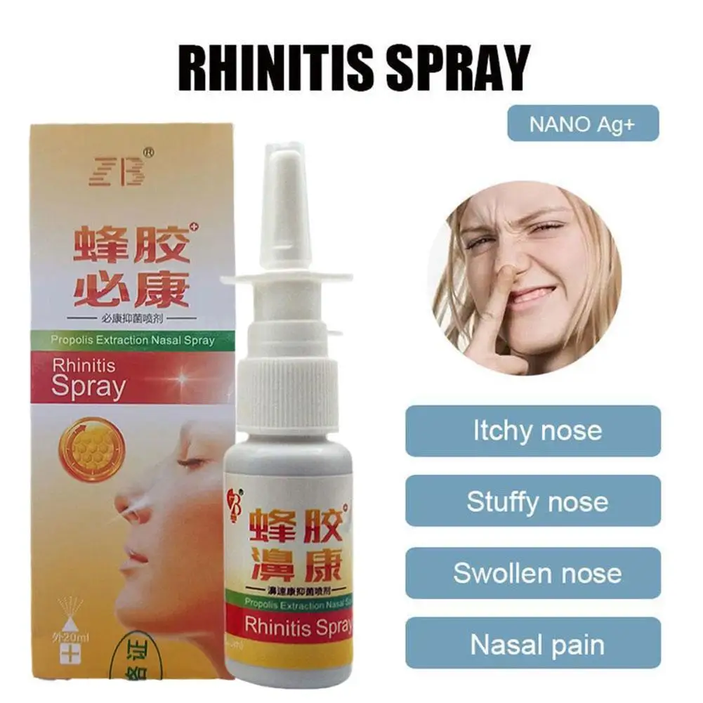 Традиционный расслабляющий спрей для носа с прополисом - Фотография_4