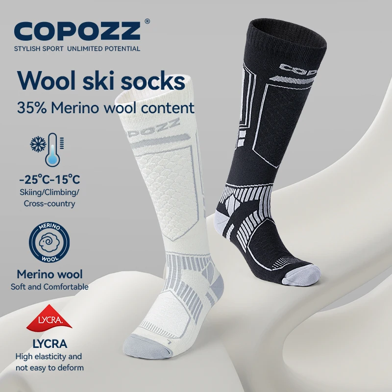 Copozz новые зимние лыжные носки для мужчин и женщин