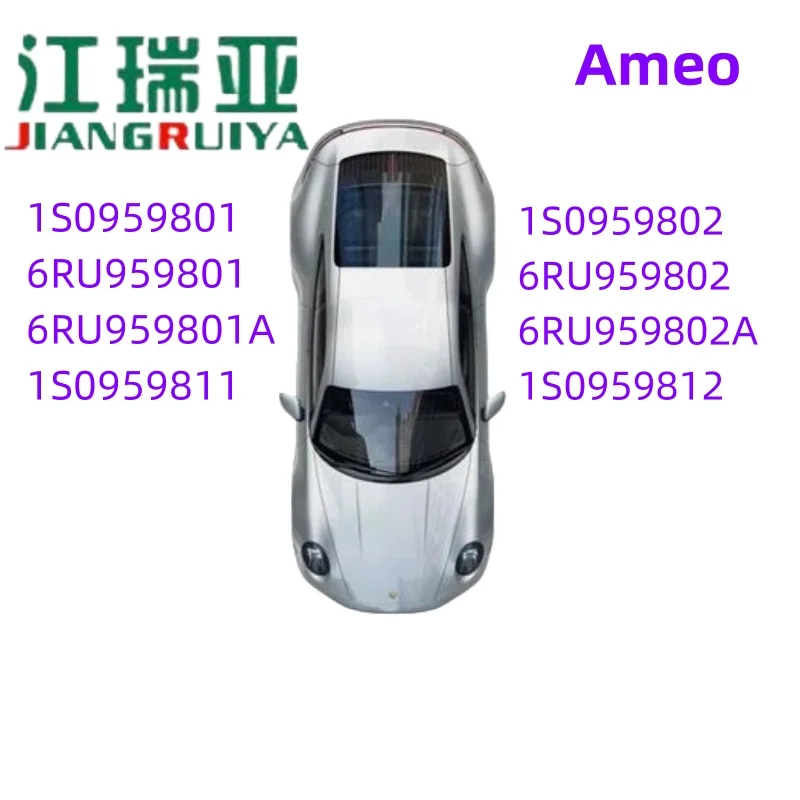 Новый t-vw ameo передняя правая дверь - Фотография_4