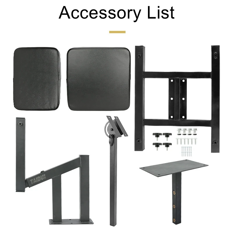 Модернизированное многофункциональное