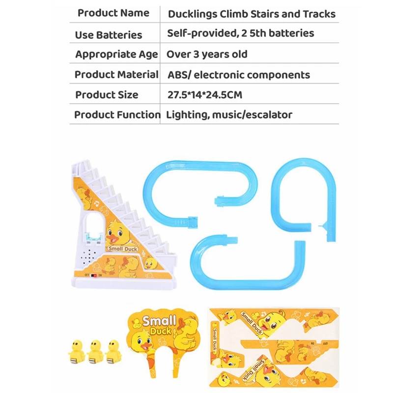 Детская милая утка - Фотография_6