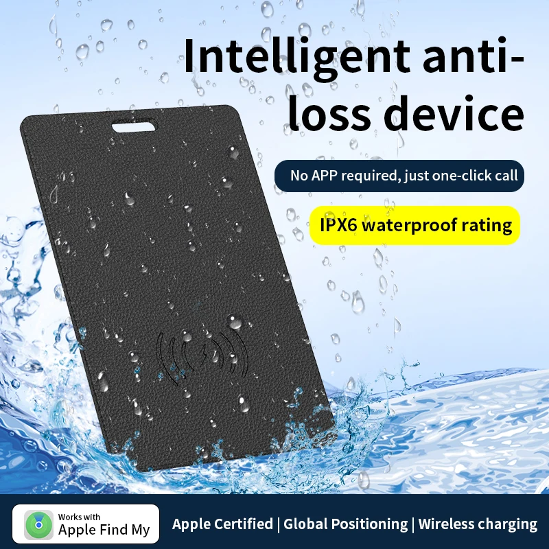 Карта слежения с беспроводной зарядкой